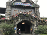 幹部研訓南東區